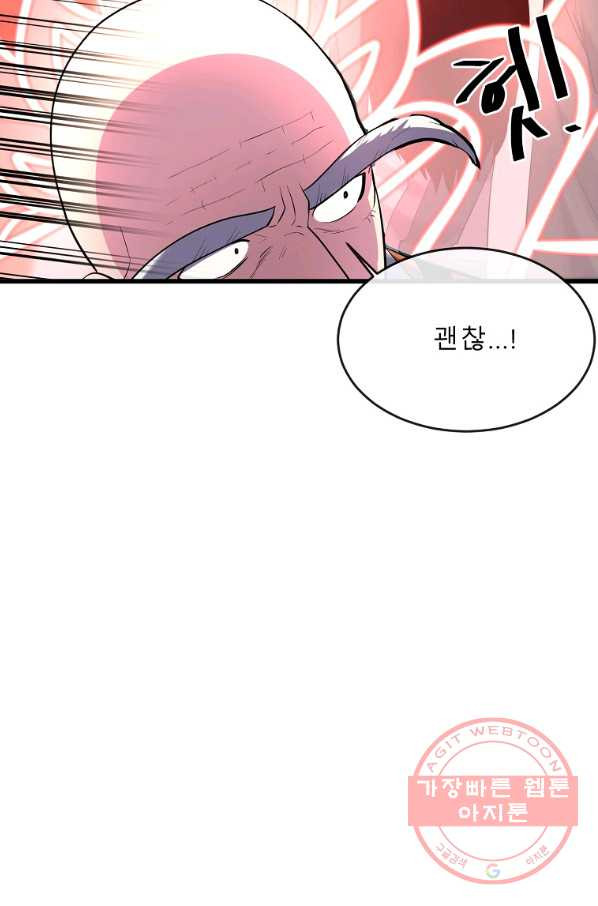 1631928774634ynwm6shlzql.jpeg