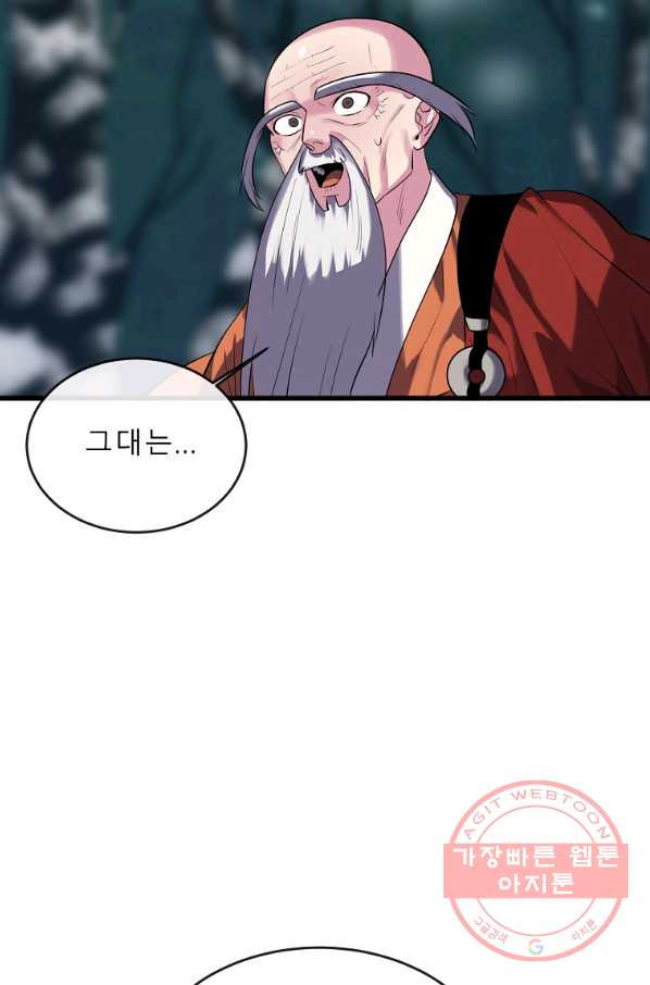 1631928815280wzoxidciy4i.jpeg