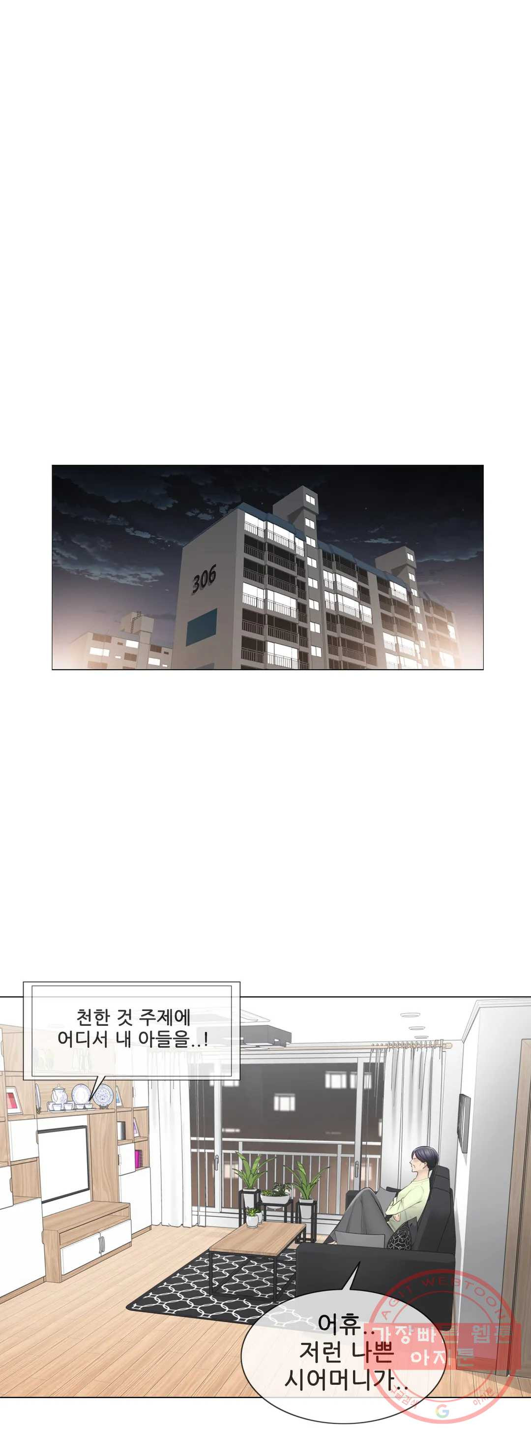 1631928805100xs64ae9ahjp.jpeg