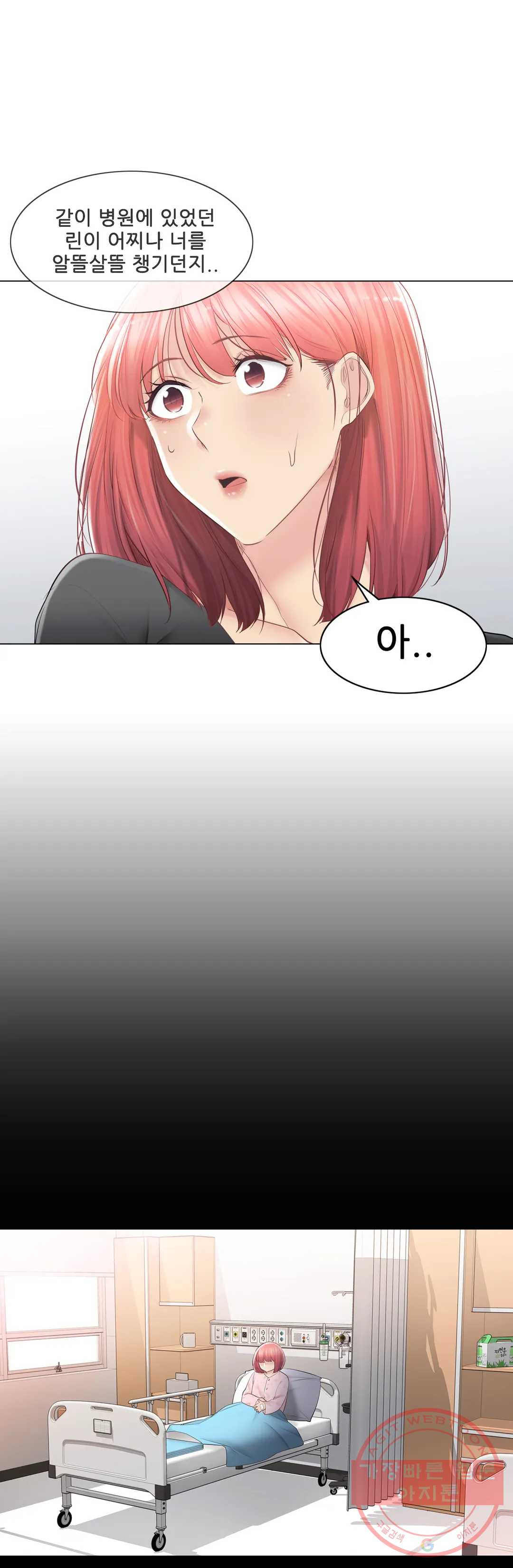 1631928806331m2l99rod1.jpeg