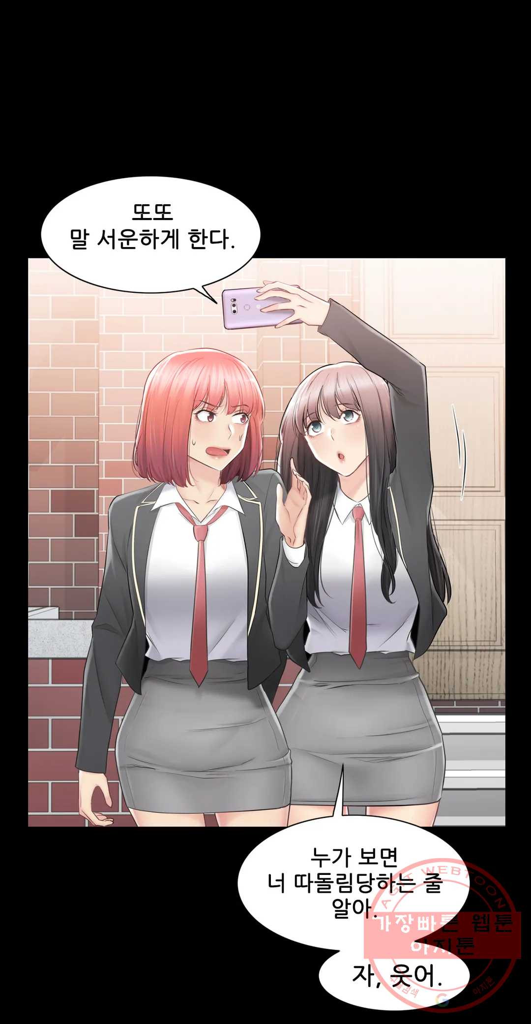 1631928807366whubf9516u.jpeg