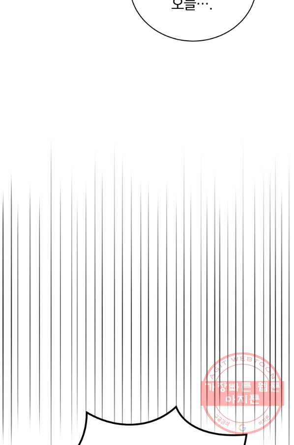 1631926321756ptunc4v8y9.jpeg