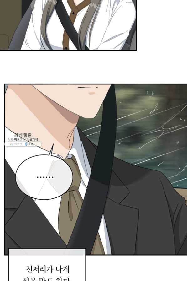 1631930406700utta4djmlkh.jpeg