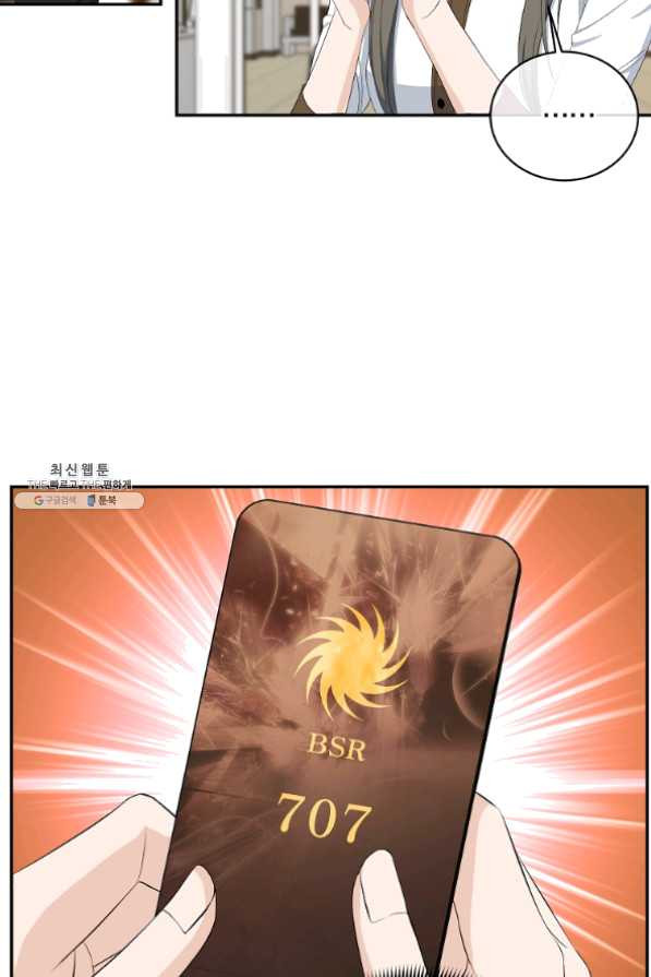 1631930407932ufms3idjlo.jpeg