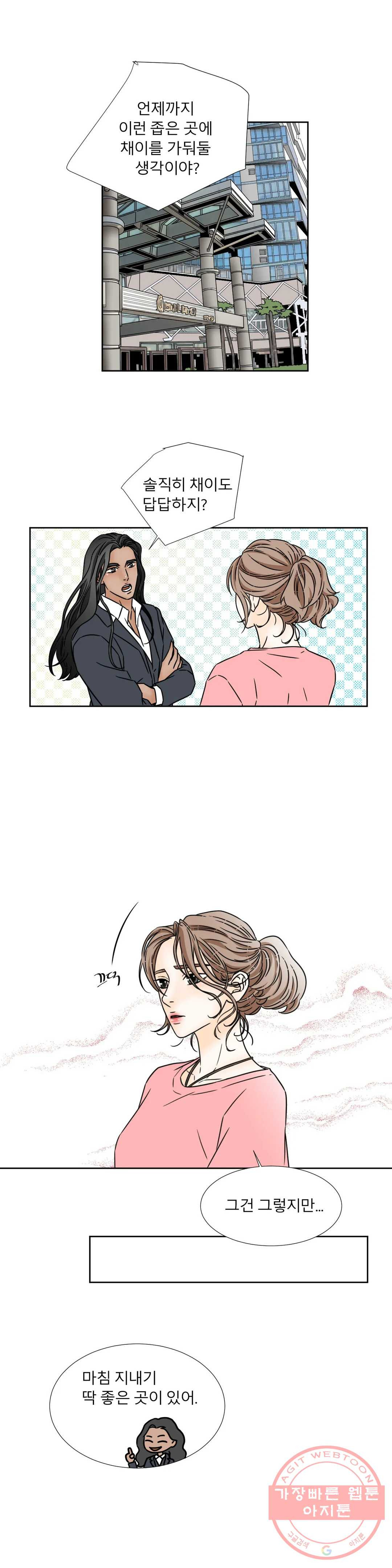 1631931135697znaefaf9phr.jpeg