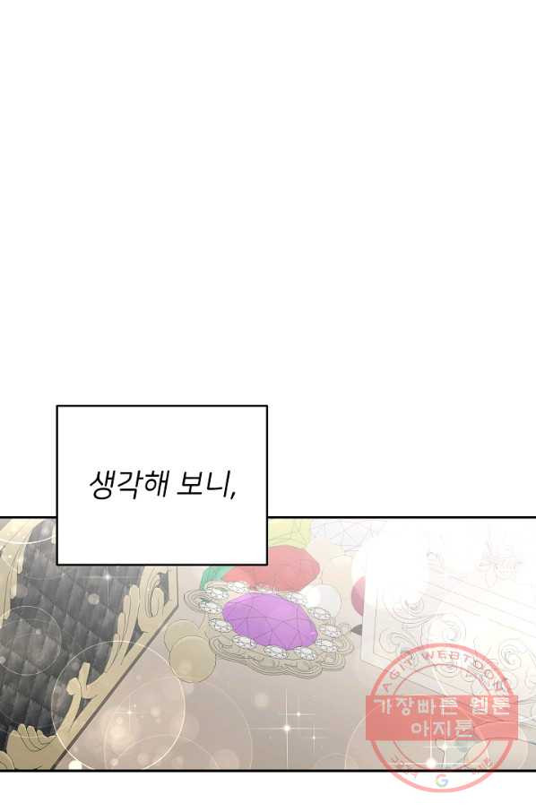 1631929226767rkg0ebl72d.jpeg
