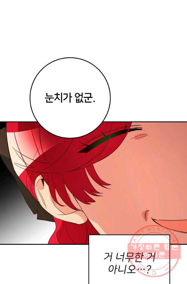 1631929228996vp3sbl3fb1f.jpeg