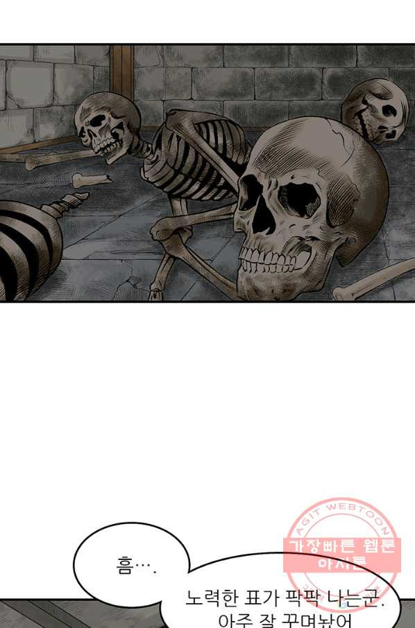 1631935046917fn8xdhjze15.jpeg