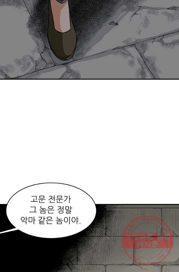 1631935048569zn5wmvlf6ub.jpeg