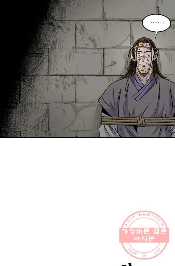1631935048670gyroeu2aflu.jpeg
