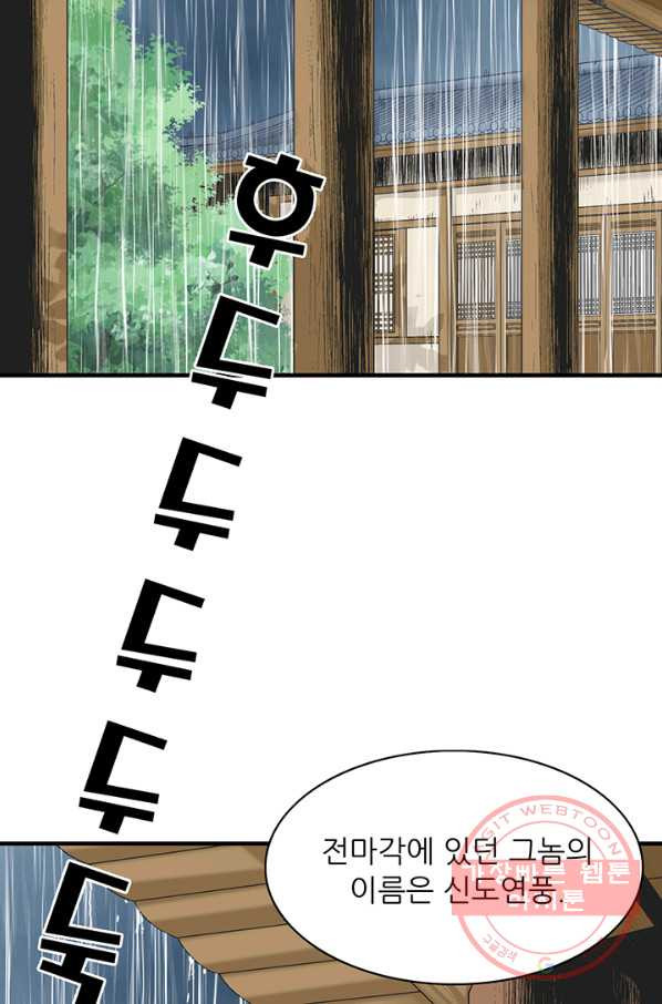 1631935049388qfs6l4valr.jpeg