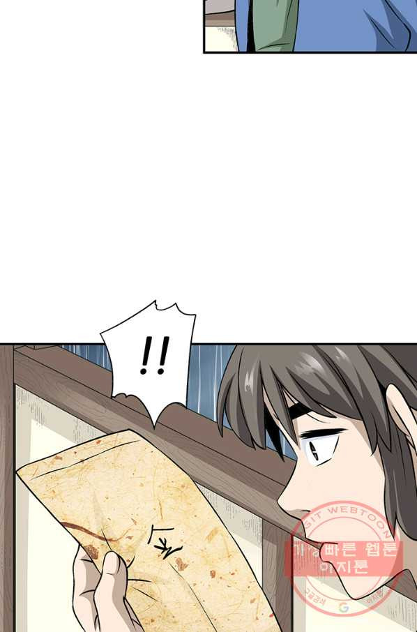 16319350563464mnwddw8du7.jpeg
