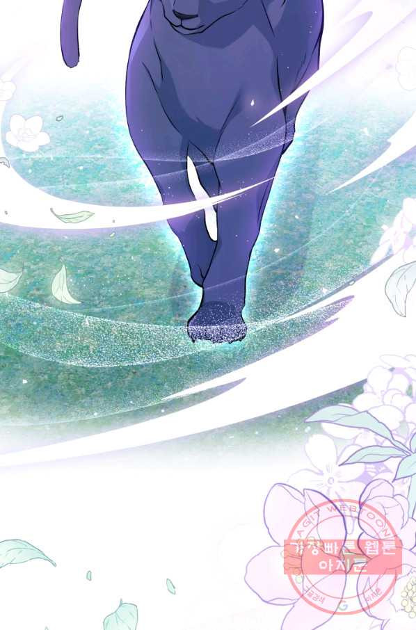 1631929227727jryqoypgknc.jpeg