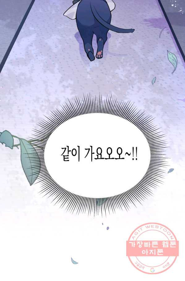 16319292280333umlg21gwi.jpeg