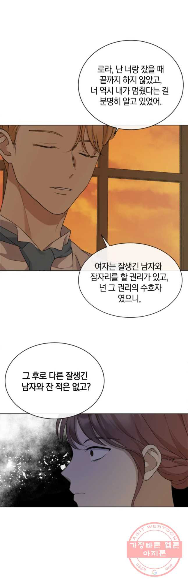 16319311278505d87wmbk0bc.jpeg
