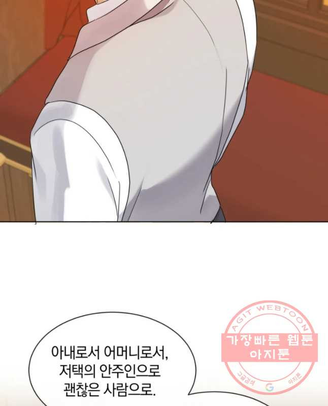 1631931128865oh4cbya7xak.jpeg