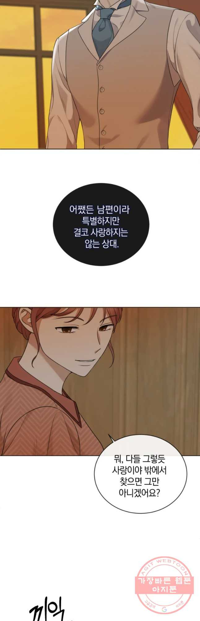 1631931129168qp7hkypihwk.jpeg