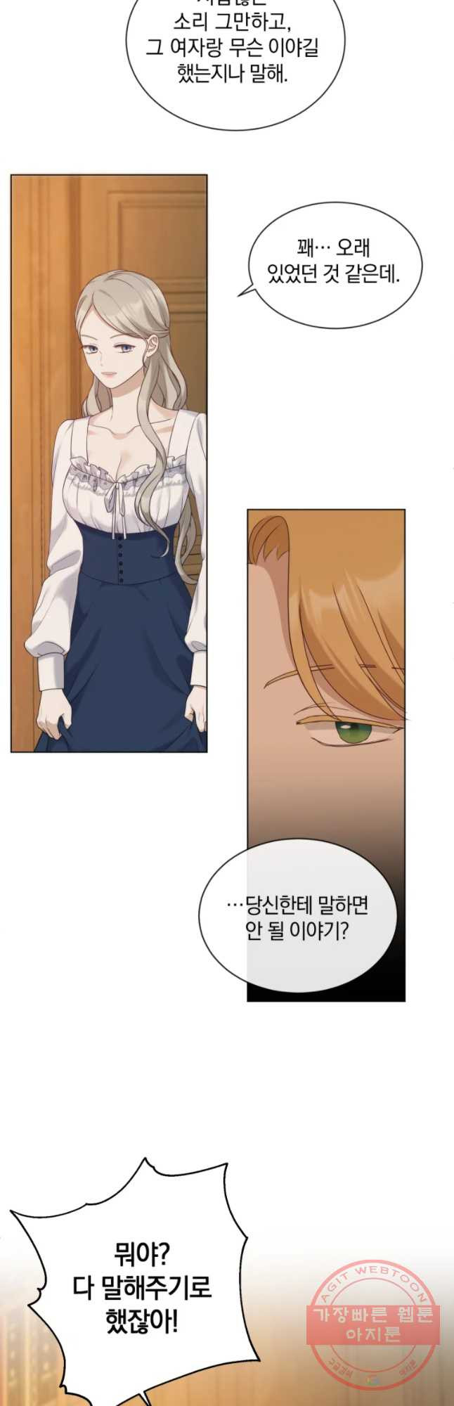 1631931130090mhyn3jyxui8.jpeg