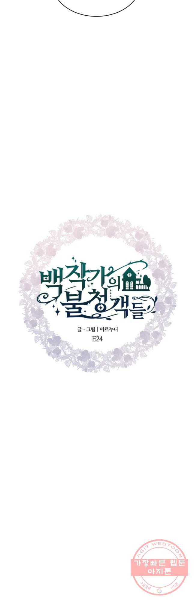 16319311309038wqv0onqeok.jpeg