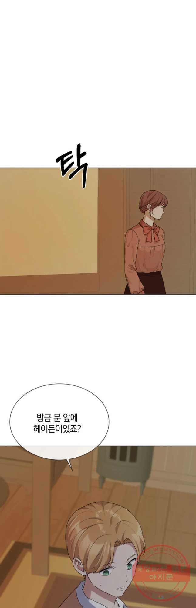 163193113657805sfqnptf2w.jpeg