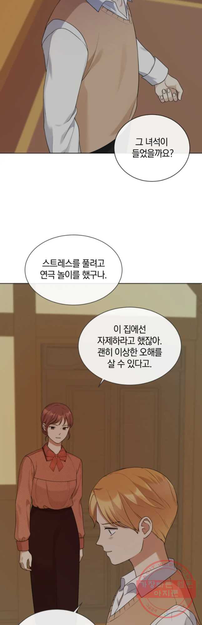 1631931139985nm0w09jtp8m.jpeg