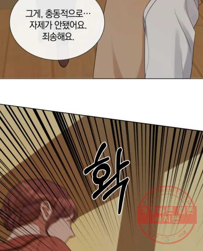 1631931140752ljgyyapmzb.jpeg