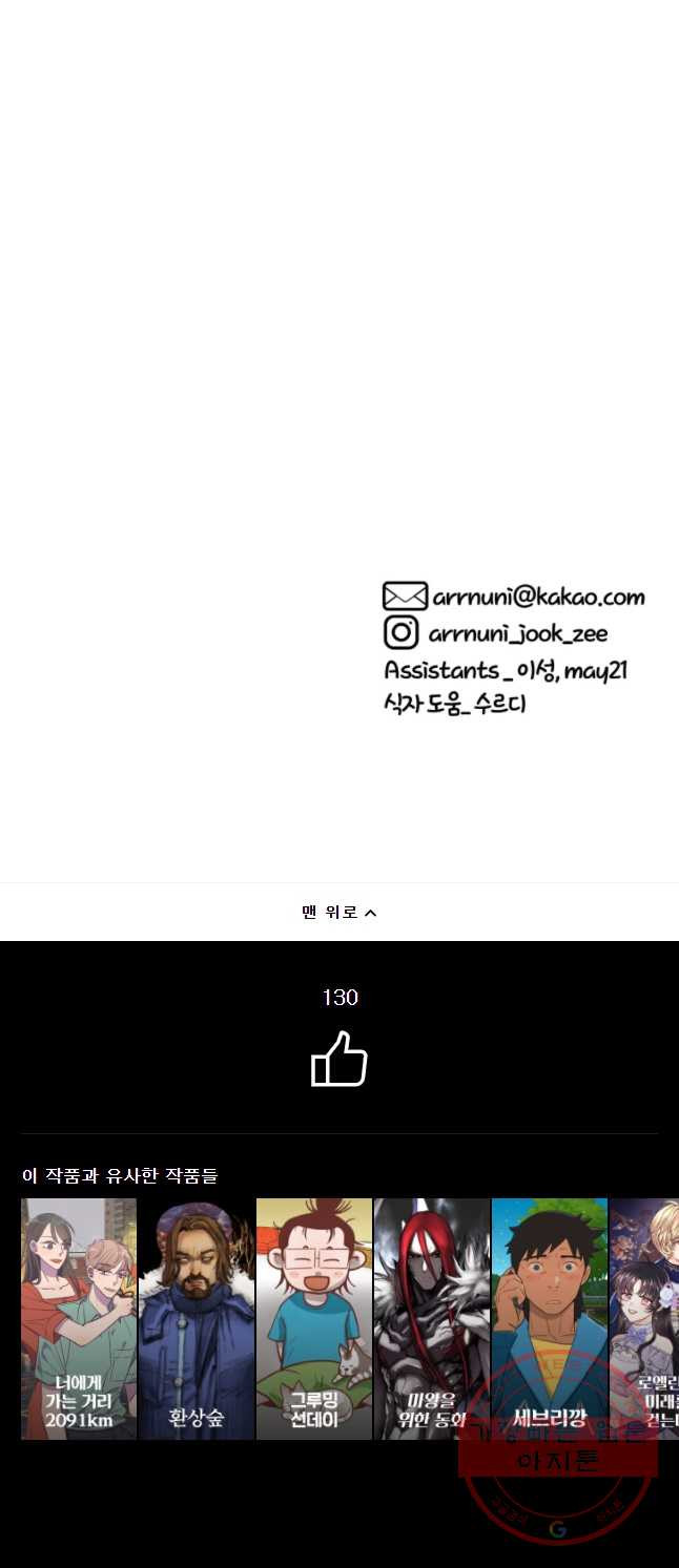 16319311412883pibemiqu75.jpeg