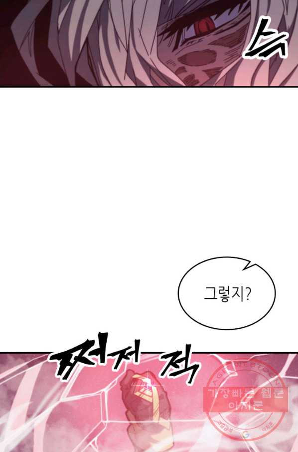 1632010640554iwal7x3pt4.jpeg