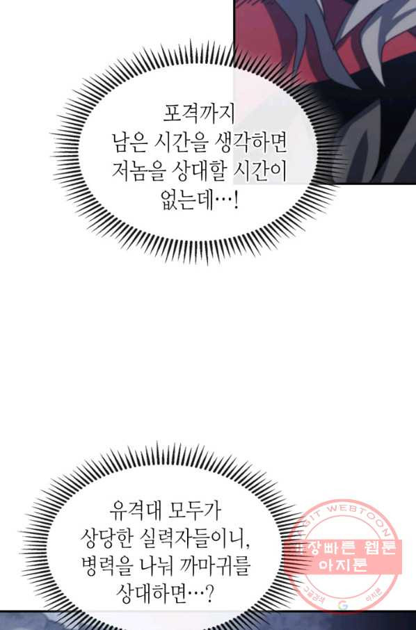 16320106447380ckqs5geyji.jpeg