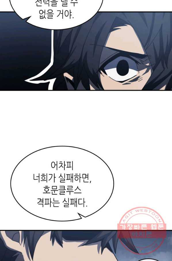 1632010645458hqzid71w32o.jpeg