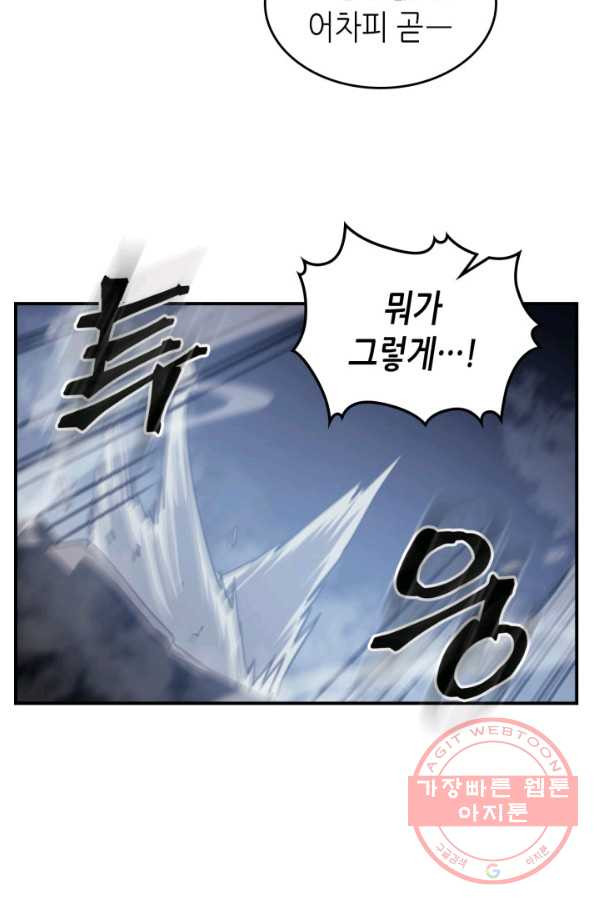 1632010645870pceaspth4at.jpeg
