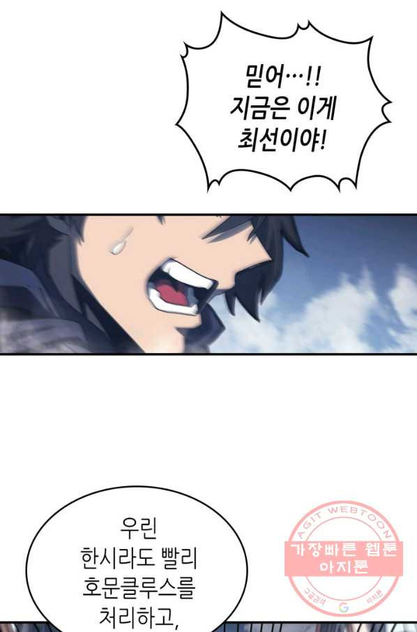 1632010647499u8krjqiusod.jpeg