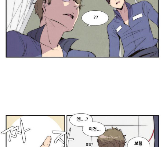 1632015684750od137suhoth.jpeg