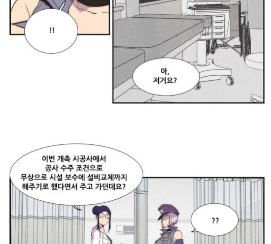 1632015804911g0com7rvtb.jpeg