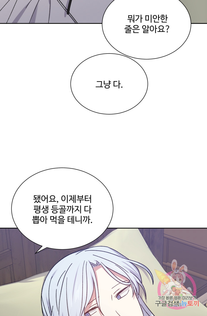 1632015712060iw1ijbxr7x.jpeg