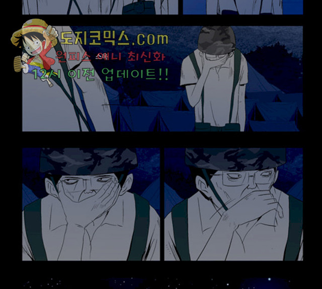 1632015830280q4xih42rlin.jpeg