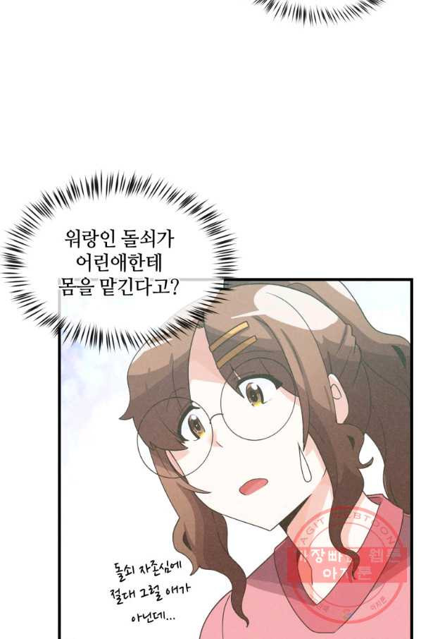 16320106862766icun0a5upc.jpeg
