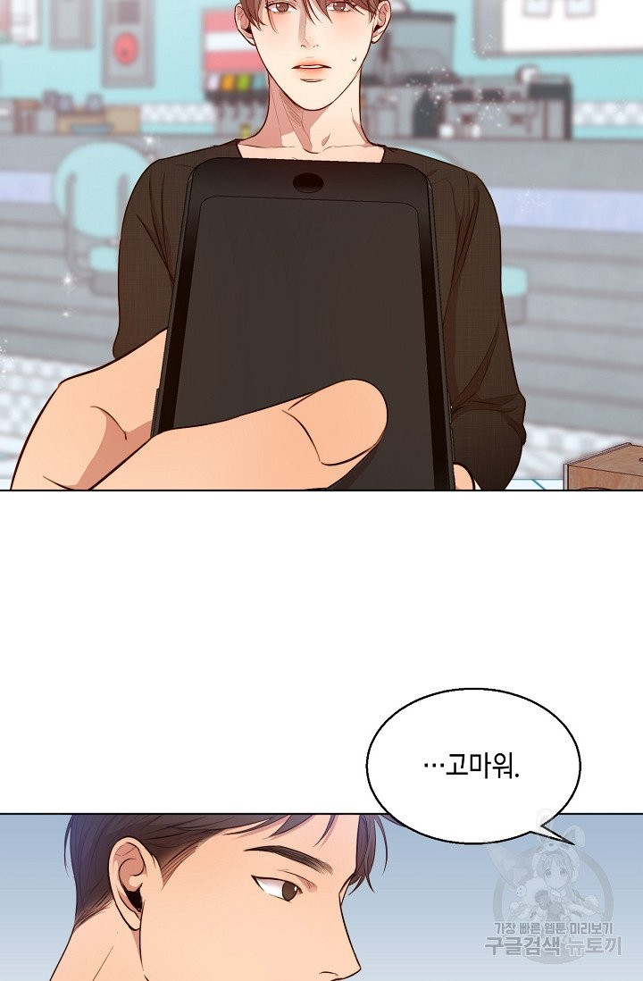 1632019009237ytq4vlkiksb.jpeg
