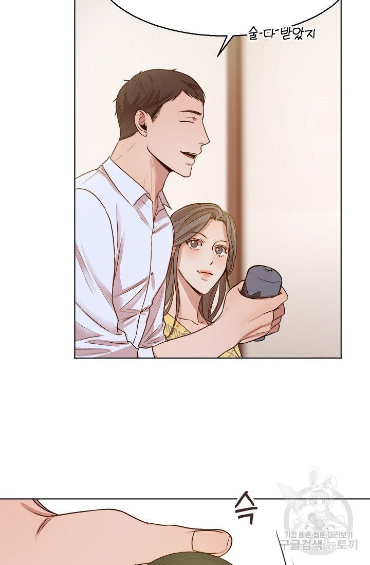1632019013256uhlmquq8vxb.jpeg
