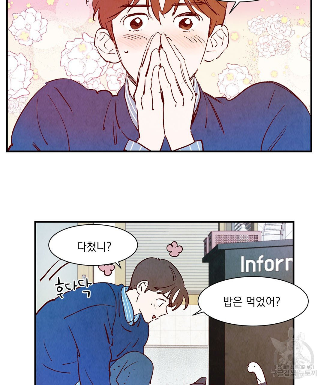 1632016359660uqmnflewqae.jpeg