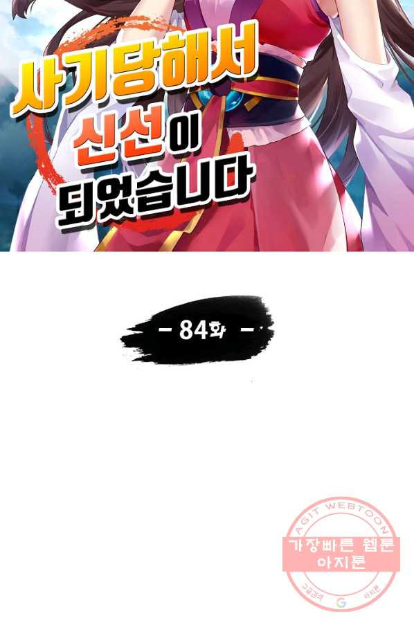 1632009556201ef6l3dsbr1.jpeg