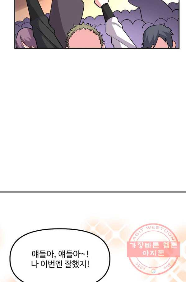 1632009558086ar5i6pn6dln.jpeg