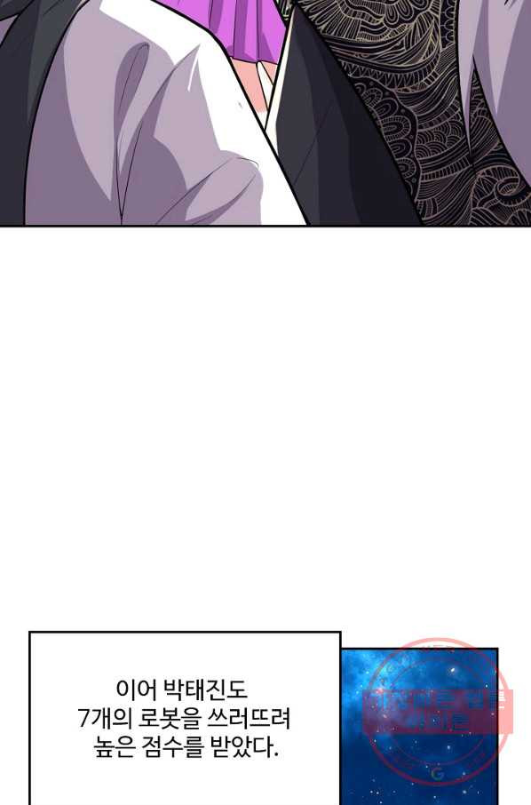 1632009558289z9ztg9wdqh.jpeg