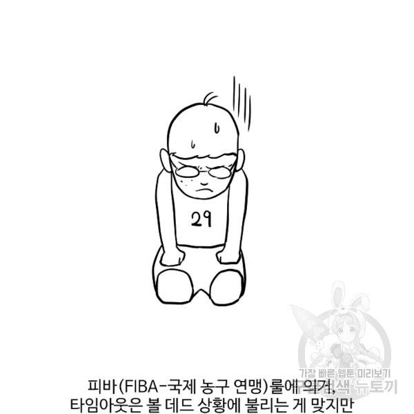 1632013375035w667jap7e1q.jpeg