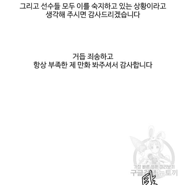 1632013375558n655nltc1dn.jpeg