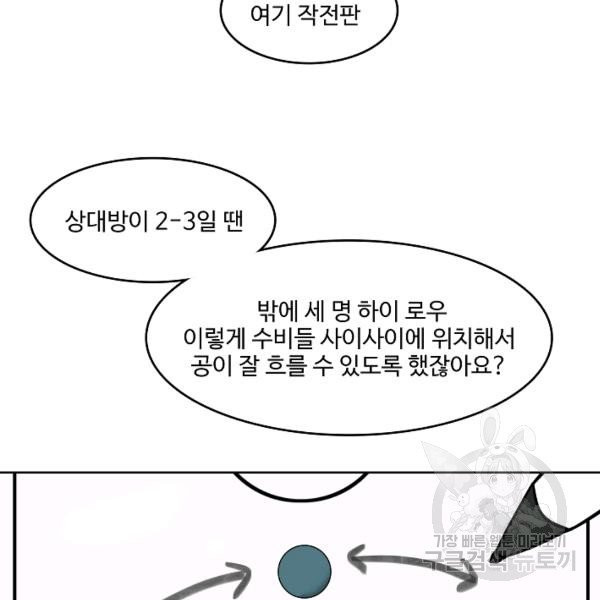 1632013377319xubwxdhb7jj.jpeg