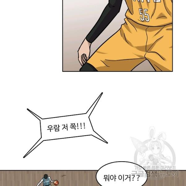 16320133806209smnolwdk25.jpeg