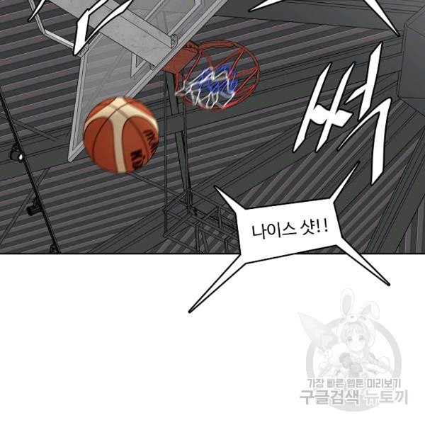 1632013382991ryk18uf6e98.jpeg