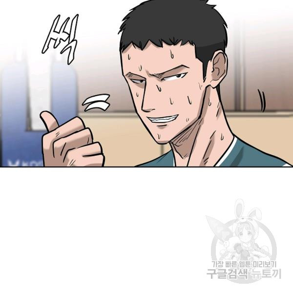 1632013384754da6wkettwrq.jpeg