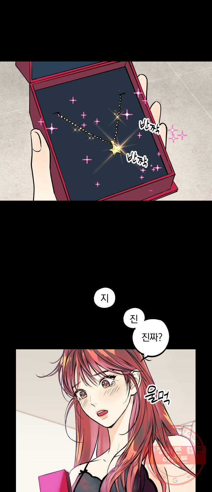 1632015511438rzzqw5noyyr.jpeg